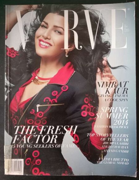 Vrve January 2014 Volume 22 Issue 1