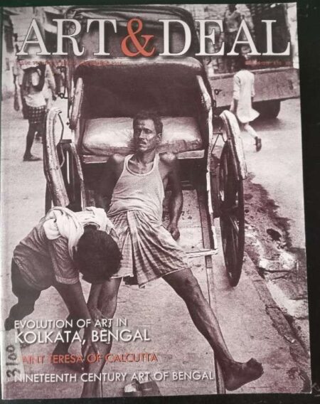 Art & Deal Issue 96, Vol. 12, No. 63 September 2016