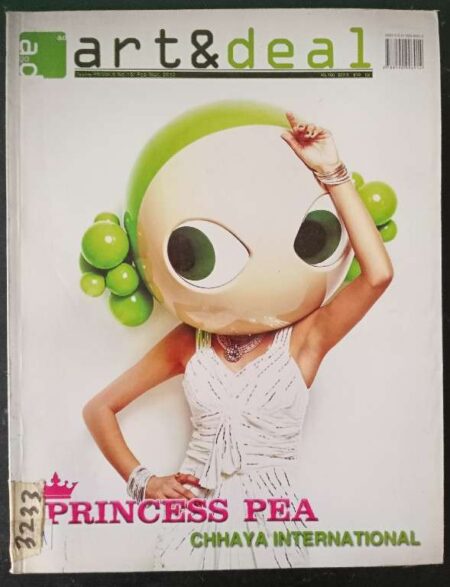 Art & Deal Issue 46, Volume 8, No. 15 February - March 20