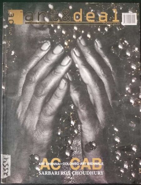 Art & Deal Issue 47 Vol. 8, No. 17, March - April, 2012