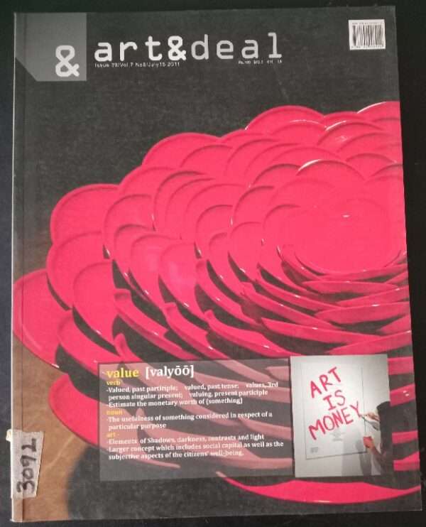 Art & Deal Issue 39, Vol.7 July 15, 2011