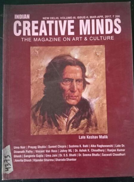 Indian Creative Minds The Magazine On Art & Culture New Delhi, Volume-III, Issue-II, Mar-Apr, 2017