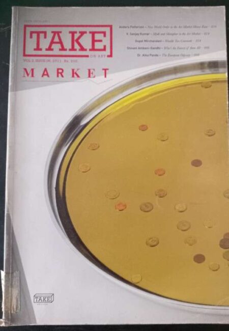 Take On Art Vol. 2 Issue 06, 2001, Market