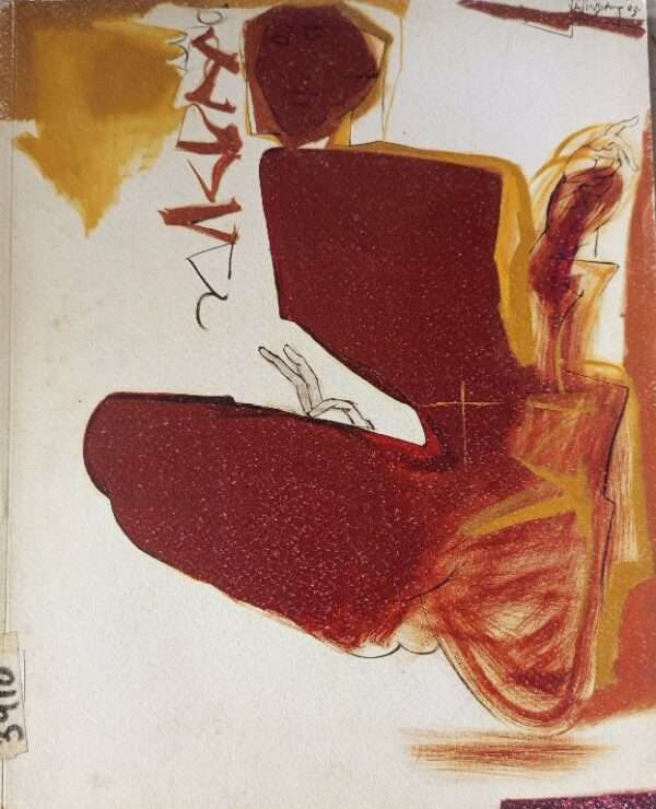 Art & Soul Present Jatin Das Oils, Water Colours, Drawing, Graphics Jehangir Art Gallery Mumbai, 2007