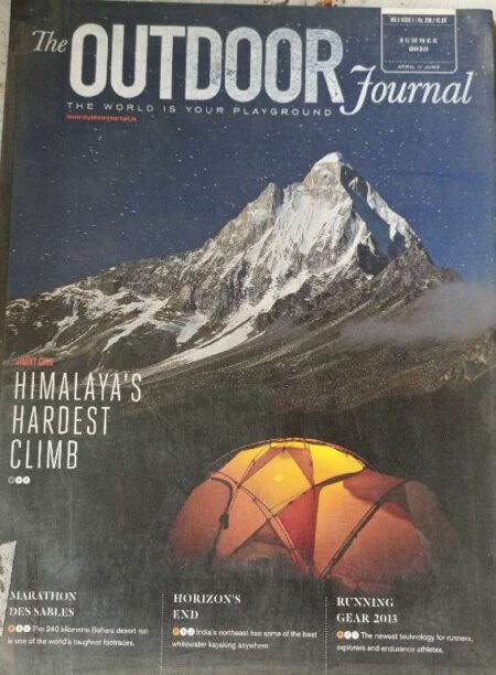The Outdoor The World Is Your Playground Journal