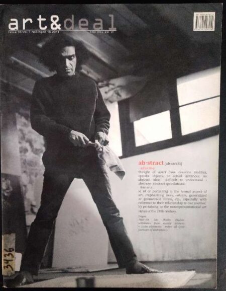Art & Deal Issue. 36, Vol. 7, No. 6, April 15. 2011