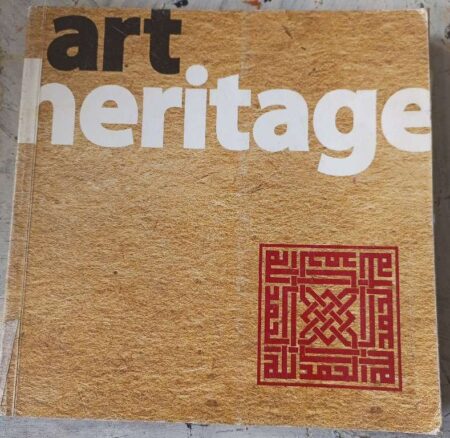 Art Hertage The Collector's Gallery