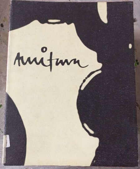 Amitava You Shall Remain Hidden Selected Works On Paper 1970-2007 by Amitava August 18