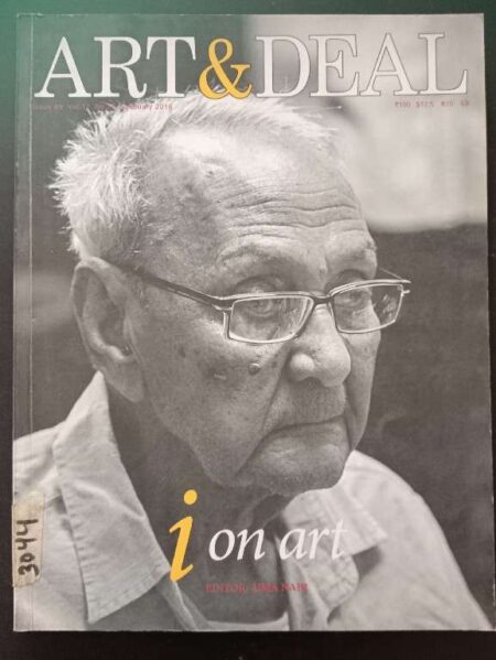 Art & Deal Issue 89, Vol. 12, No. 56,February 2016