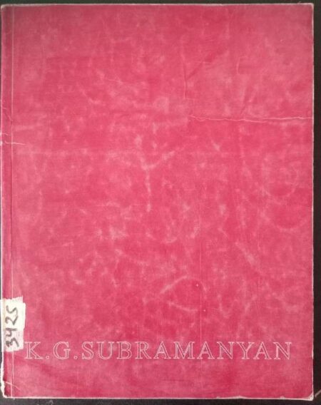 K.G. Subramanyan 12th April 1st May, 2004