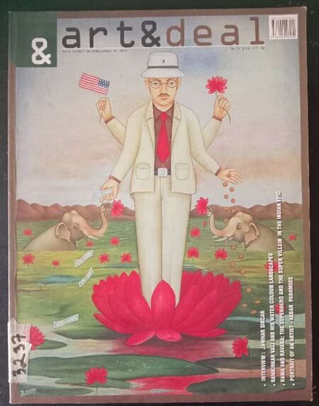 Art & Deal Issue 43, Vol. 7, No. 13, November 15, 2011