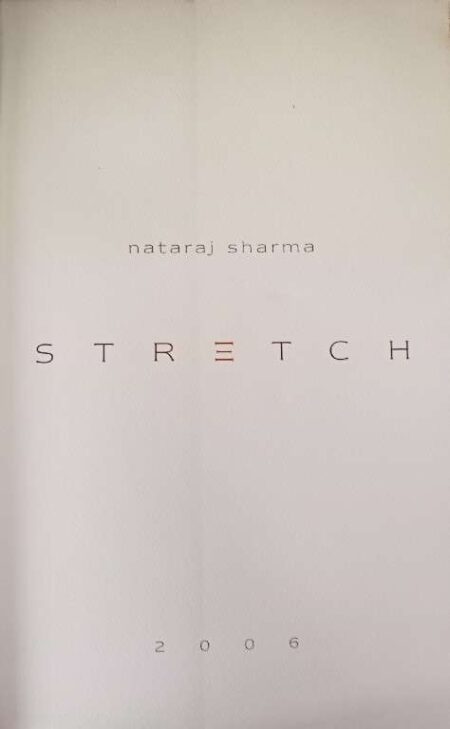Natraj Sharma Stretech 2006