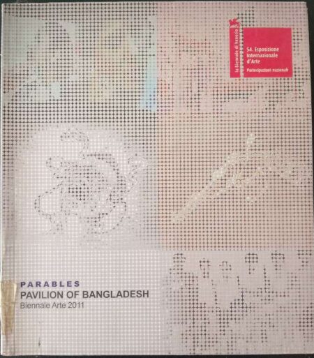 Parrables Pavilion of Bangladesh Biennale Arte 2011