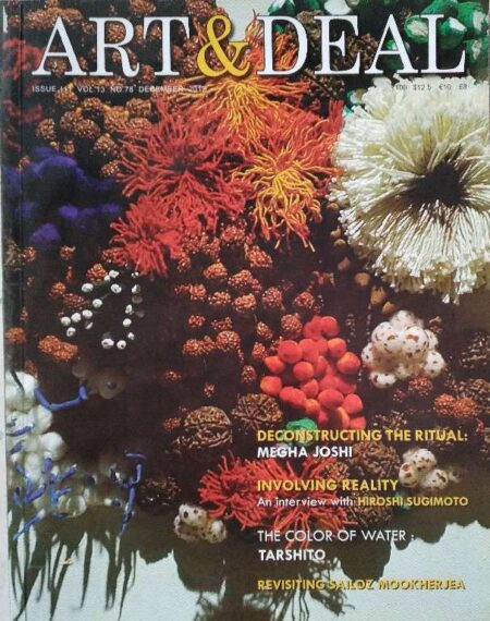 Art & Deal Issue. 111, Volume 13, No. 78, December 2017