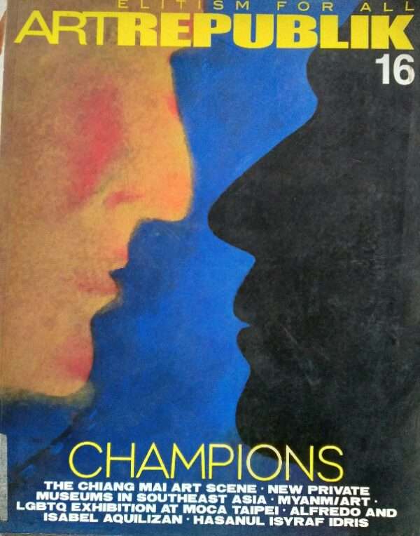 Art republic 16 champions