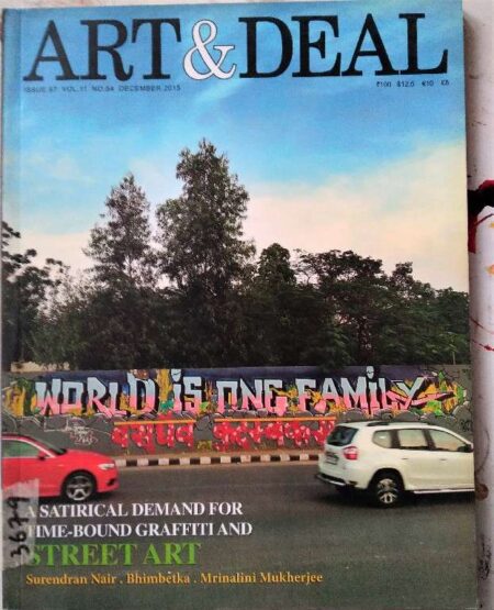 Art & Deal issue 87 Vol. 11 No.54 December 2015