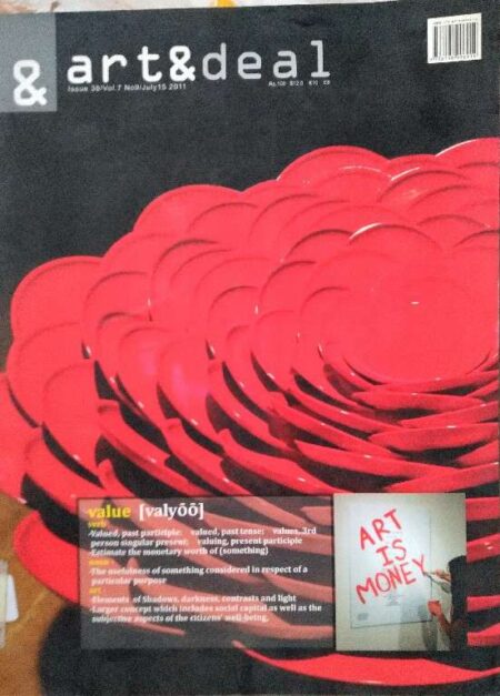 Art and deal issue 39/ vol. 7 no 9/ july 15 2011
