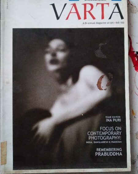 Varta Vol. 4 , Issue 2