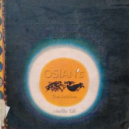 The underlying spirit - the osean's archive collection 9-18 november 2004