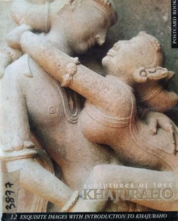 Sculptures of love Khajuraho