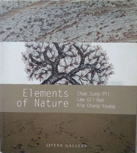 Elements of nature Chae Sung Pil, Lee Gil Rae, Kim Chang-Young, opera gallery