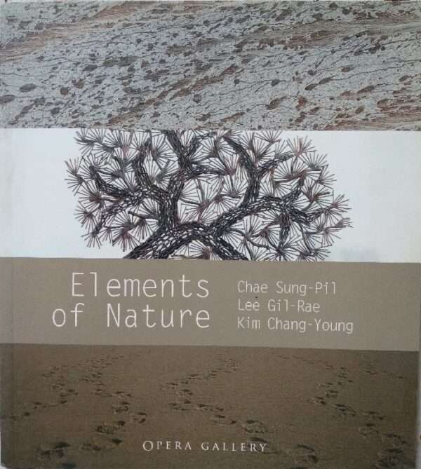 Elements of nature Chae Sung Pil, Lee Gil Rae, Kim Chang-Young, opera gallery