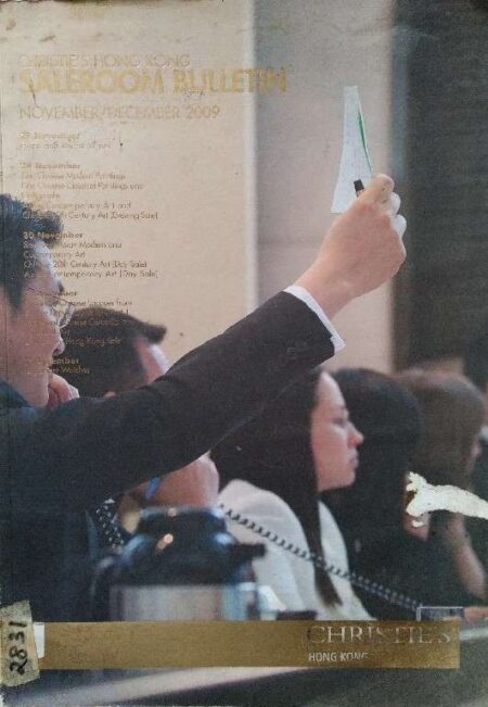 Christie's Hong Kong Saleroon Bulllentin November/December 2009