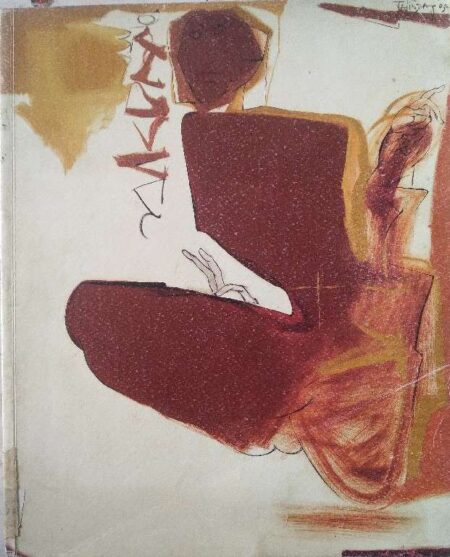 Art & Soul Present Jatin Das Oil, Water Colours, Drawings, Graphics Jahagir Art Gallery Mumbai, 2007
