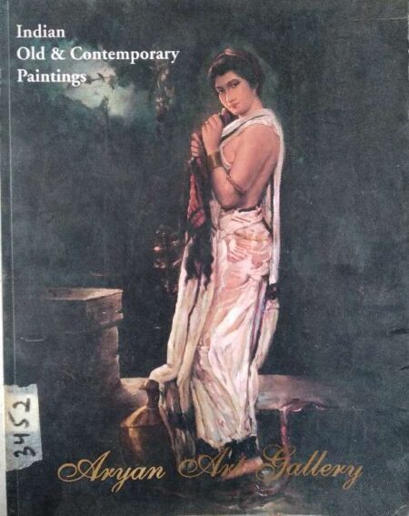 Indian Old & Contemporary Painting Anyan Art Gallery