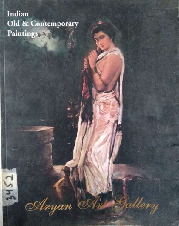 Indian Old & Contemporary Painting Anyan Art Gallery