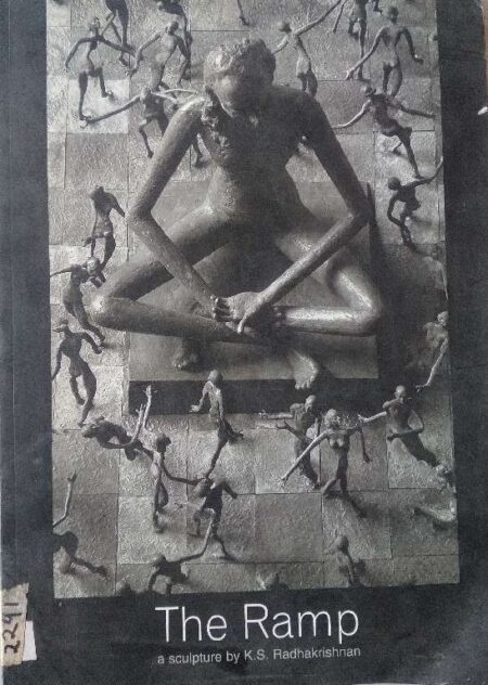 The ramp a sculpture by KS radhakrishnan