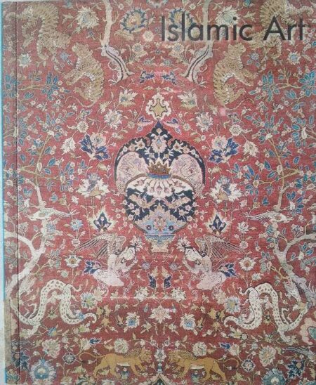 Islamic art