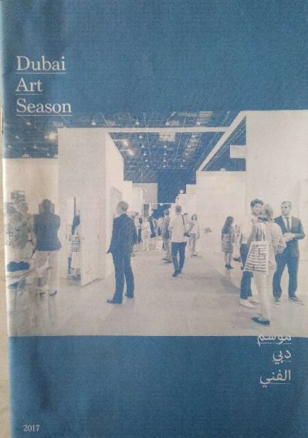 Dubai art season 2017