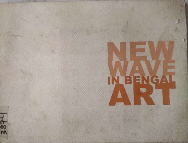New wave in Bengal art