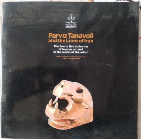 Parviz tanavoli and the lands of iran