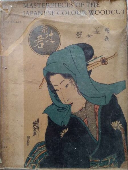 Masterpieces of the japanese color woodcut