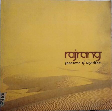 Rajrang panaroma of rajasthan