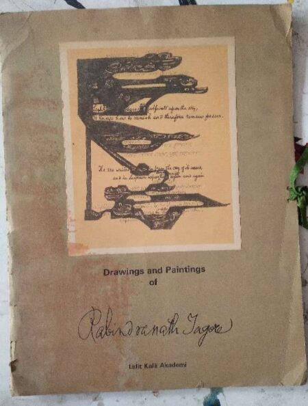 Drawing and paintings of Rabindranath tagore