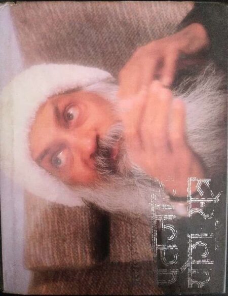 Patanjali Yog Sutra Bhag-1 Osho