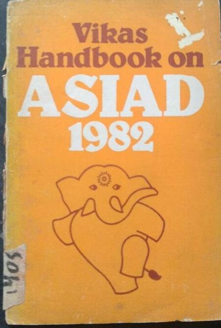 Vikas Handbook On Asiad 1982
