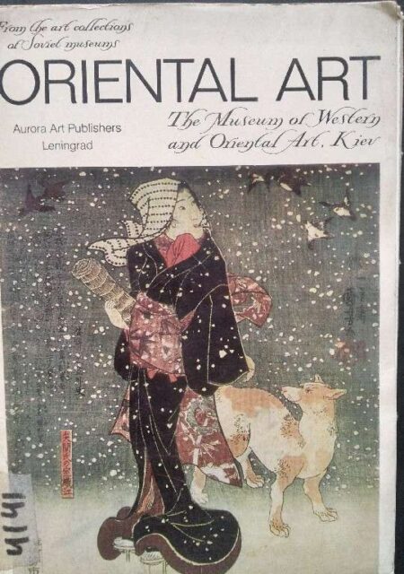 Oriental Art Auora Art Publishers Leningrad