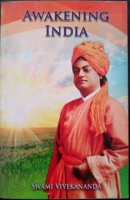 Awaking India By Swami Vivekananda