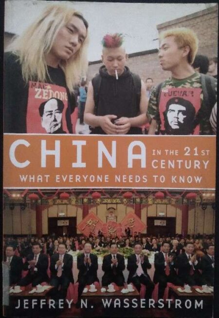 China In The 21st Century What Everyone Needs To Know