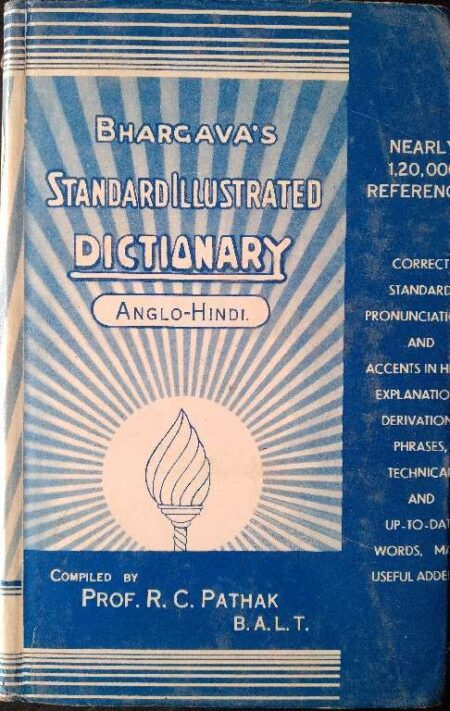 Bhargaya's Standard Ilustrated Dictionary Anglo-Hindi