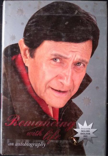 Romancing With Life An Autobiography Dev Anand