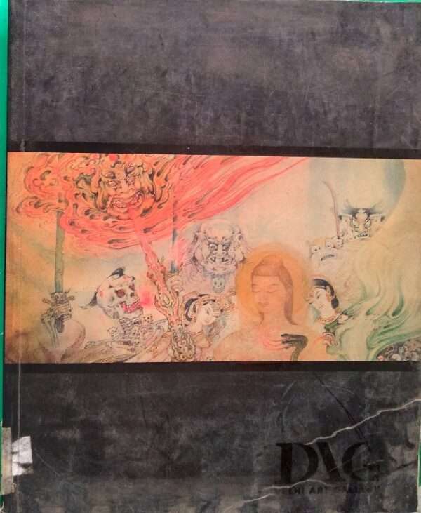 Manifestations Indian Art In The 20th Century Form The DAG Collection