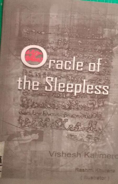 Oracle of The Sleepless