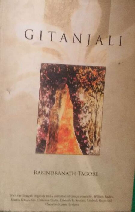 Gitanjali Rabindranath Tagore