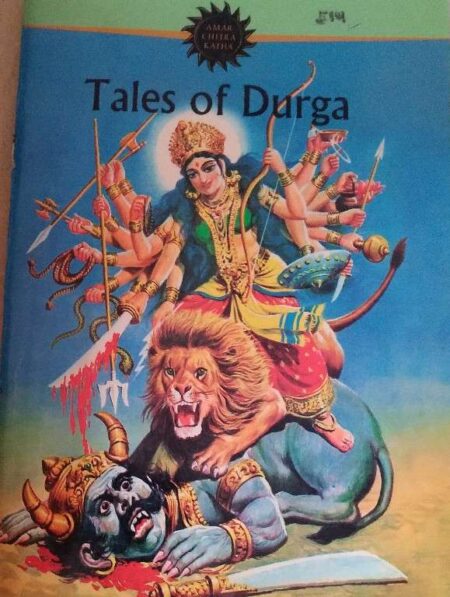 Tales of Durga