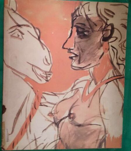 A God For All Lord Ganesha By Sutishan Prakash A Seagull Exhibition